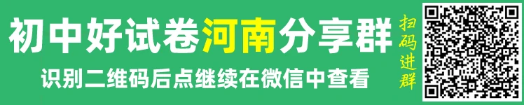 如何安排篮球主力的赛季前训练_2