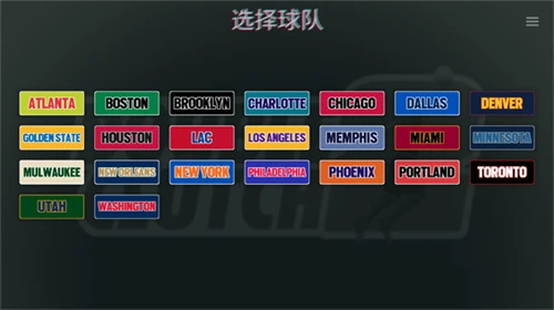 篮球基本功训练计划视频讲解_2